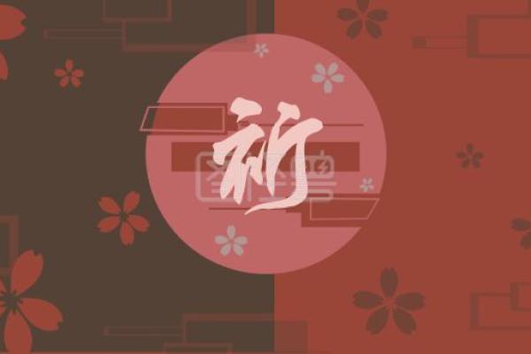 以云为名，取之有道：如何选择适合的云字组合