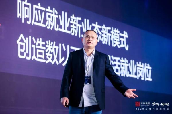 专业起名公司为企业赋能，提升市场竞争力