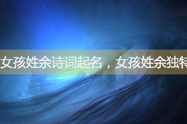 店铺名字测试评分：如何为你的品牌选出最吸引人的名字
