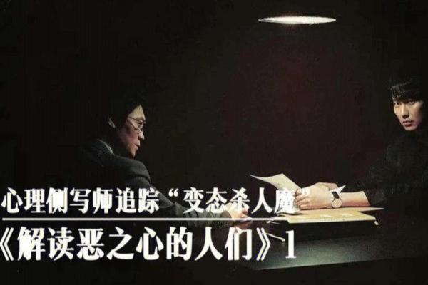 做梦梦到老公出轨的深层含义与心理解读
