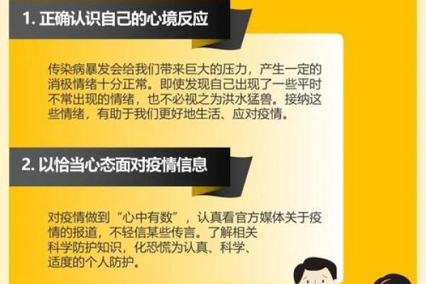 做梦梦到老公出轨的深层含义与心理解读
