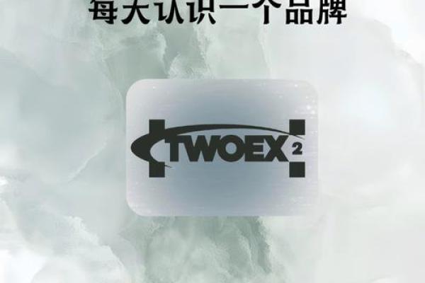 公司免费起名大全解析：提升品牌认知度的命名法则