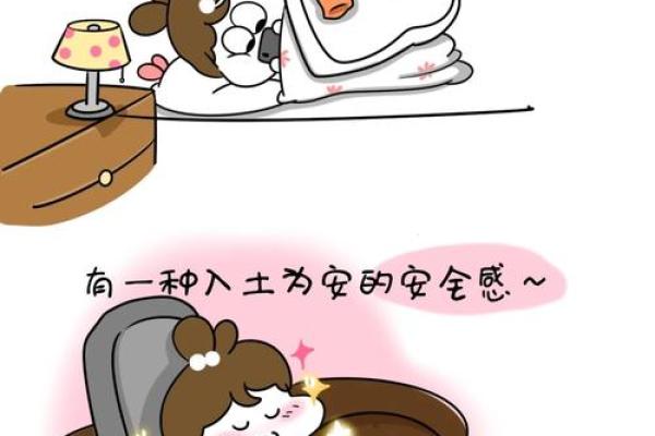 牙齿掉了的梦境，是否暗示你在生活中的不安全感？