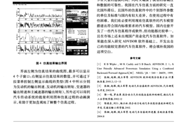 如何选择一个有市场竞争力的公司名称
