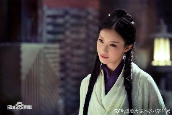 倪妮命理解读：从命运看她的未来发展潜力