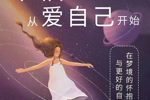 梦到去世的人意味着什么及其背后的心理解析