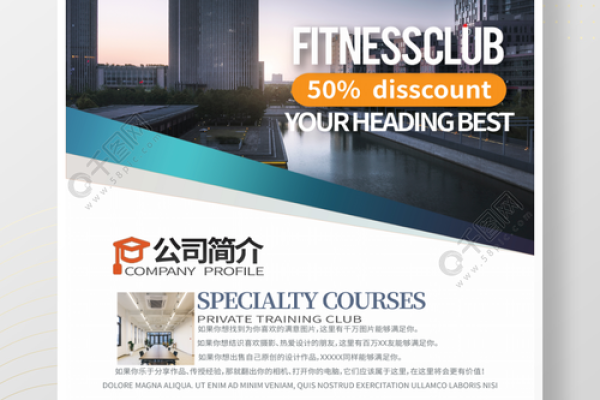 简洁有力的公司名称设计指南