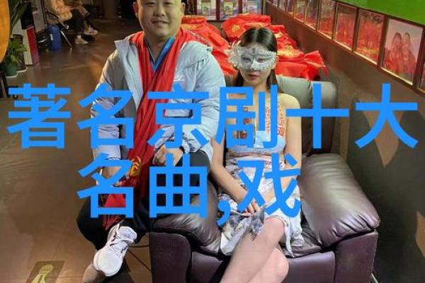 女孩子名字中的文化内涵与历史传承