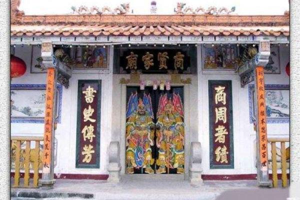 彭姓男孩起名指南：从字义到音韵的全方位考虑