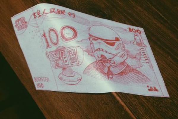 梦见假钱的寓意解析：财富与虚幻的象征