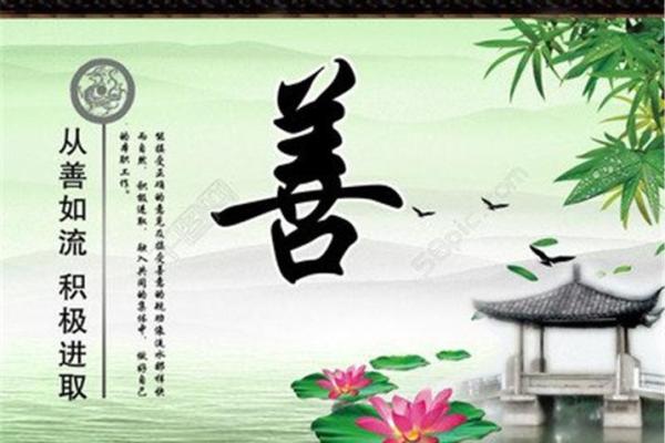 鸡宝宝取名字必知的文化与传统要素