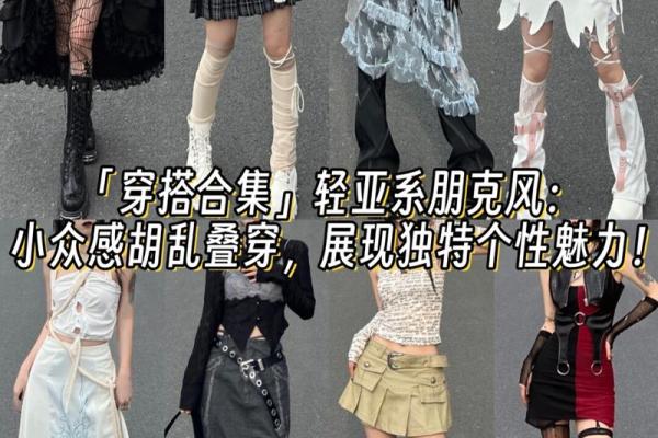 杨姓宝宝起名推荐：展现独特个性的名字选择