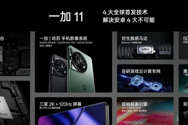 独特且有辨识度的服务公司命名方案推荐