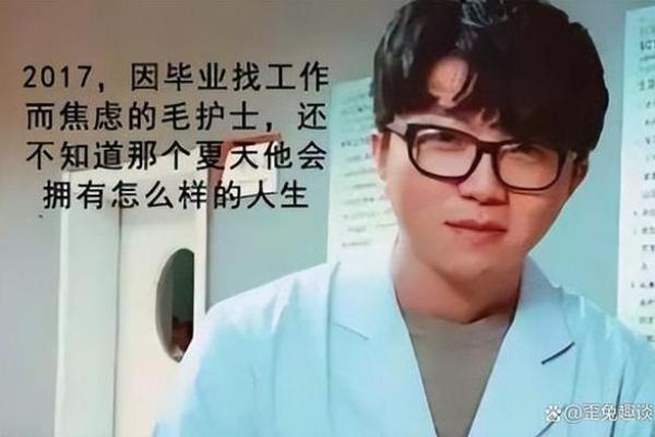 明星光芒背后的故事：揭秘他们的成长历程与事业转折点