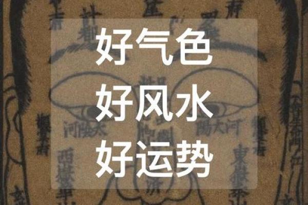 掌握办公桌风水招财诀窍，提升职场运势