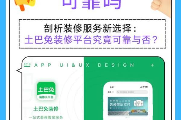 让你的公司名称脱颖而出的精选建议