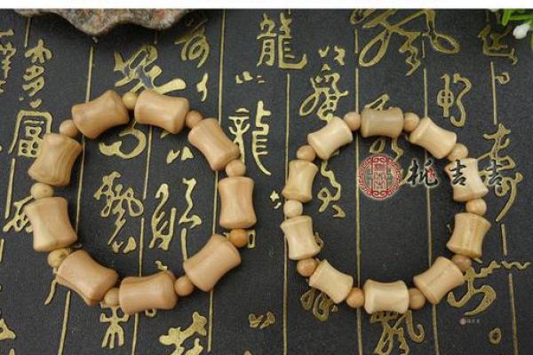 民间风水招财法则揭秘，助你事业步步高升