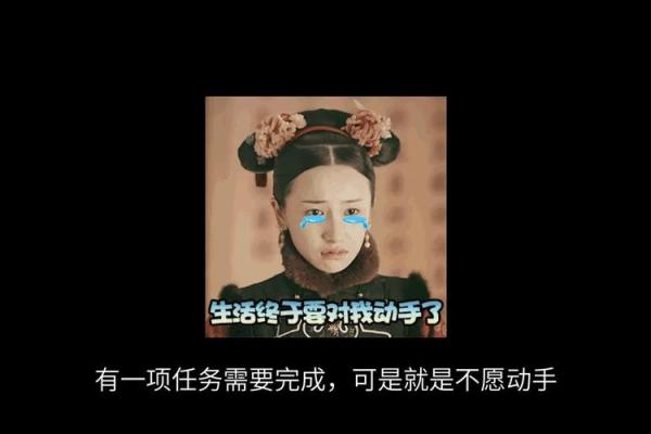 梦到前任的含义与心理分析解析