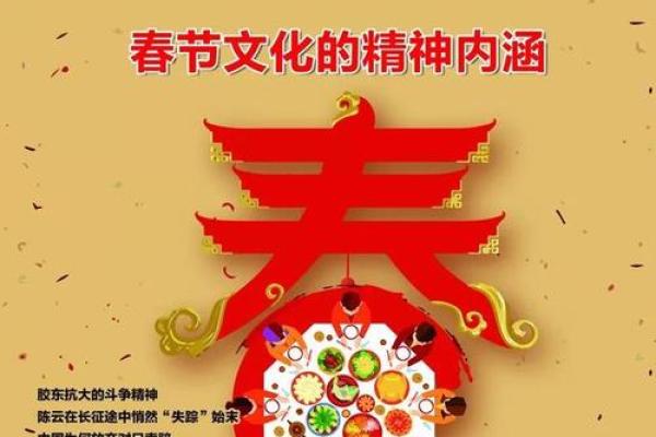 适合鼠年出生男孩的名字：结合生肖特点的命名技巧