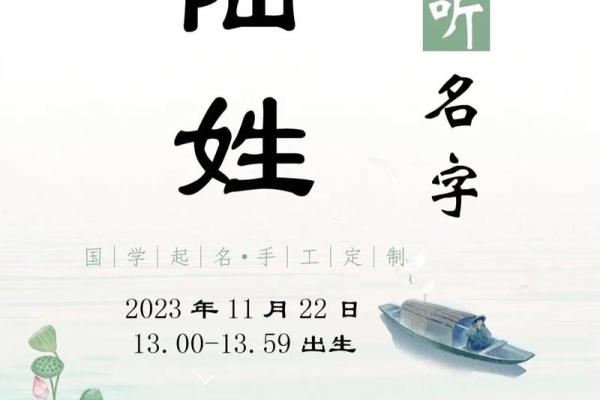 免费宝宝起名字网站推荐，轻松为宝宝取名