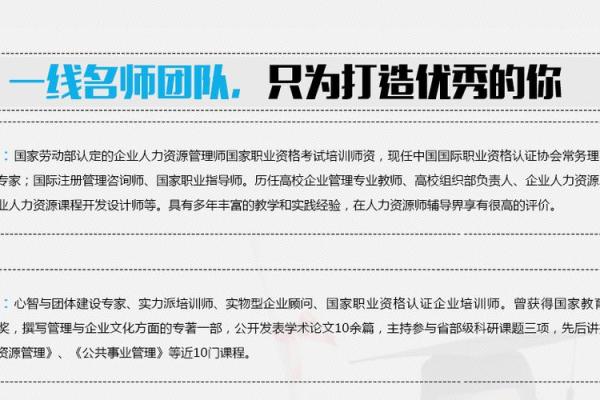如何利用免费资源为公司起个响亮名字