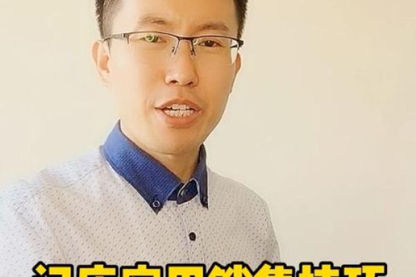 选择一个成功公司名称的五个实用技巧