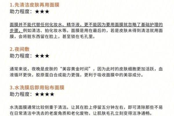 选择一个成功公司名称的五个实用技巧