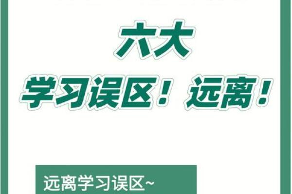 如何避免公司英文名称中的常见误区