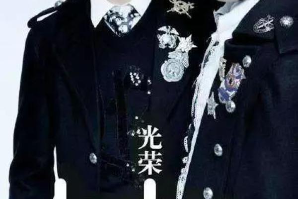 倪妮命理揭秘：生肖与命运的深度联系