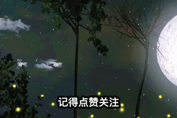 解密梦境：剪头发的梦境背后隐藏的心理暗示