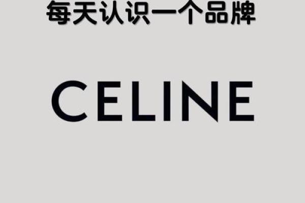 打造一个成功的英文公司名称，提升品牌形象