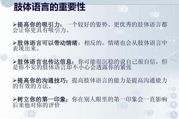 梓字在名字中的寓意与文化解读