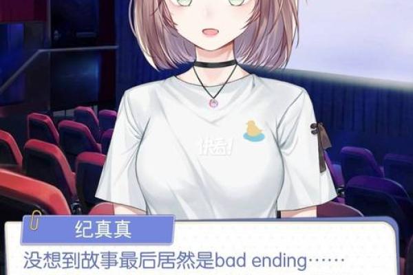 梦见吸血鬼如何影响你的情感与心态