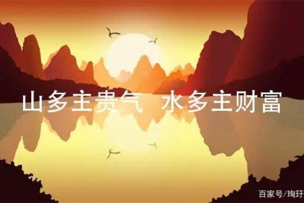 家居水管与财运的密切关系及调理方法