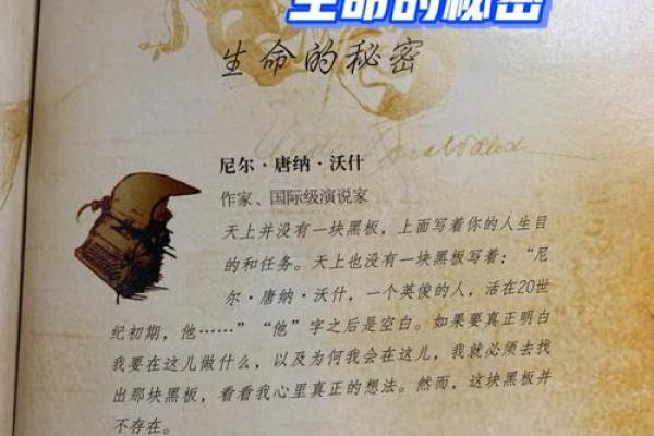 如何为你的公司选一个独特又有吸引力的名字
