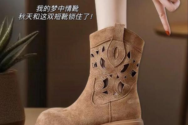 梦中鞋子破损或丢失，暗示你内心的某种焦虑