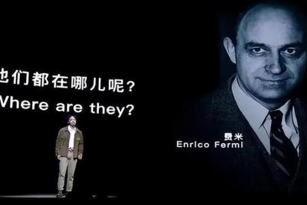 命理乾坤：解读命运与宇宙之间的深层联系
