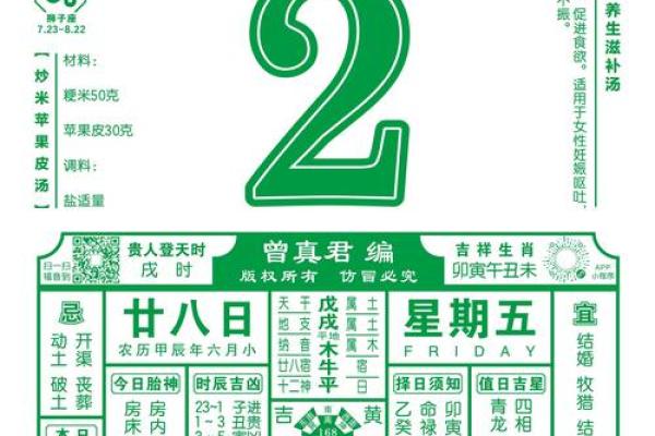 门面风水如何影响生意运势与财运