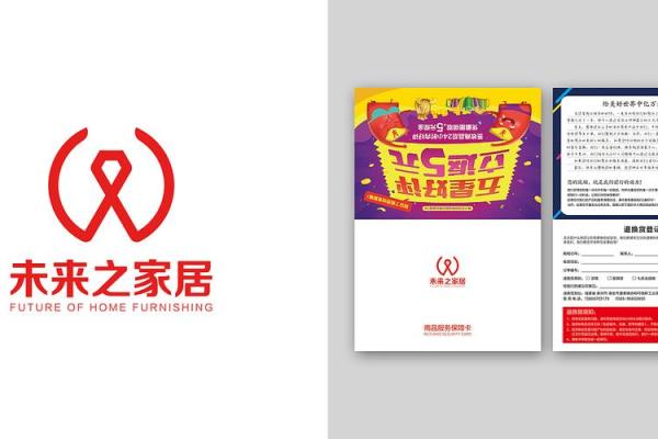 选择优质起名网公司，开启品牌命名新篇章