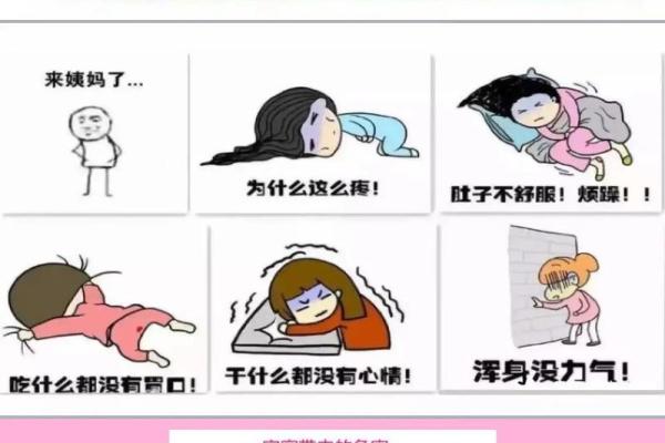 如何利用五行穿衣法则改善日常状态