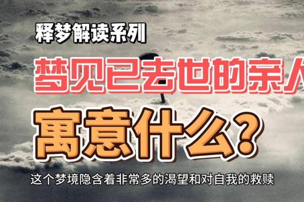 解读梦境：牙齿掉落预示着什么？