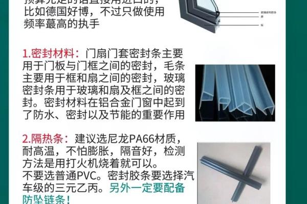 公司名字选择指南：避免这些常见错误