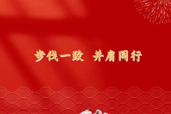 梦到穿新鞋的寓意与解析