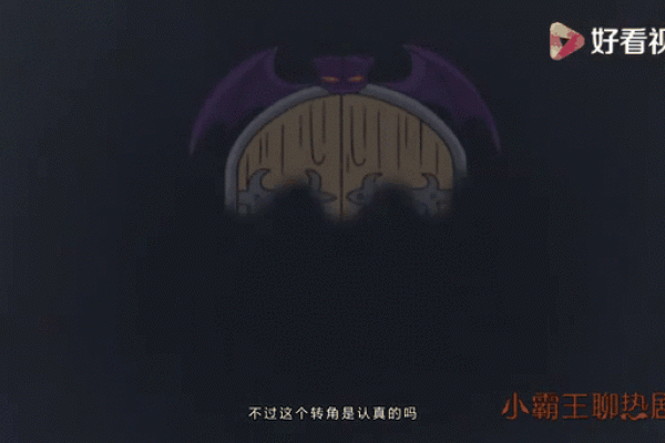 吸血鬼梦境解读：是警告还是暗示？
