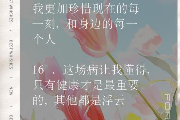 梦到门关不上背后隐藏的深层意义