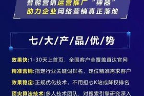 如何选择适合的四字公司名称提升市场竞争力