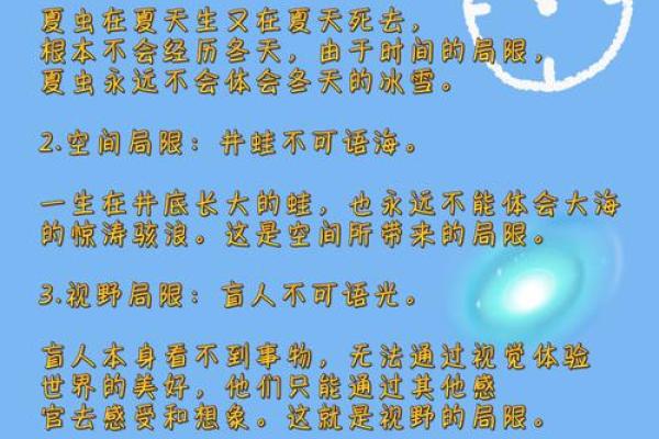 丢鞋的梦境含义：可能暗示生活中的不安与不稳定