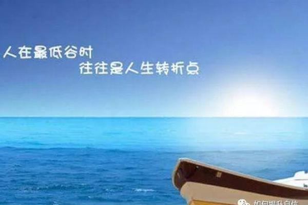 电梯在梦中的出现意味着你的人生转折点