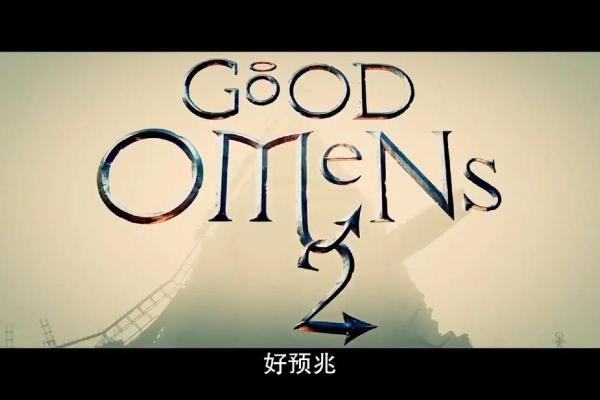 解密梦境：梦到怀孕是好兆头还是心理暗示