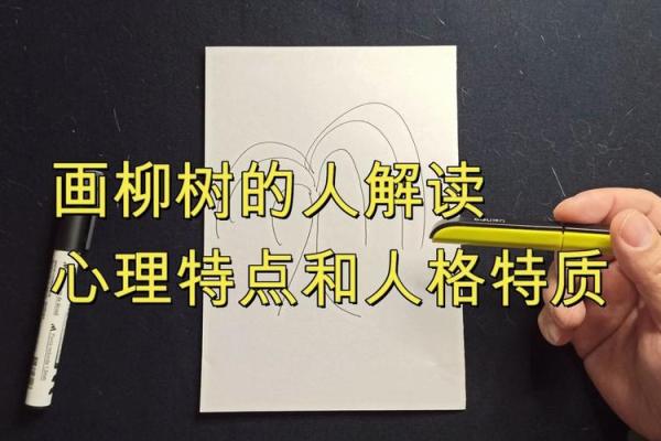 梦到鞋的寓意解析与心理解读